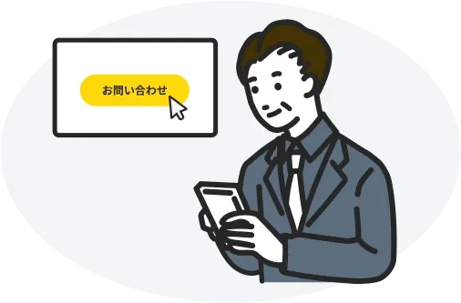 Website Design